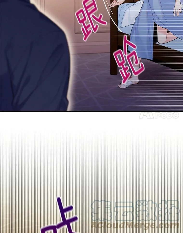 83.获救57