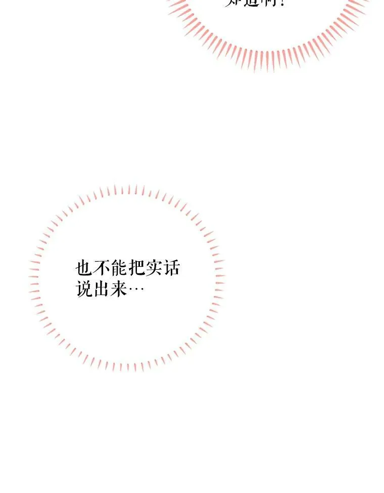 4.问安52