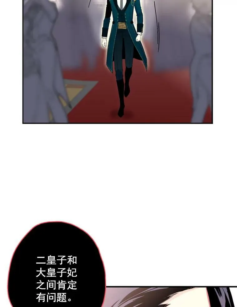 22.议论2