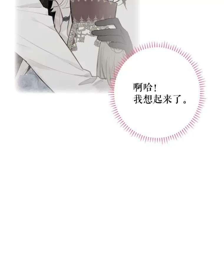 22.议论51