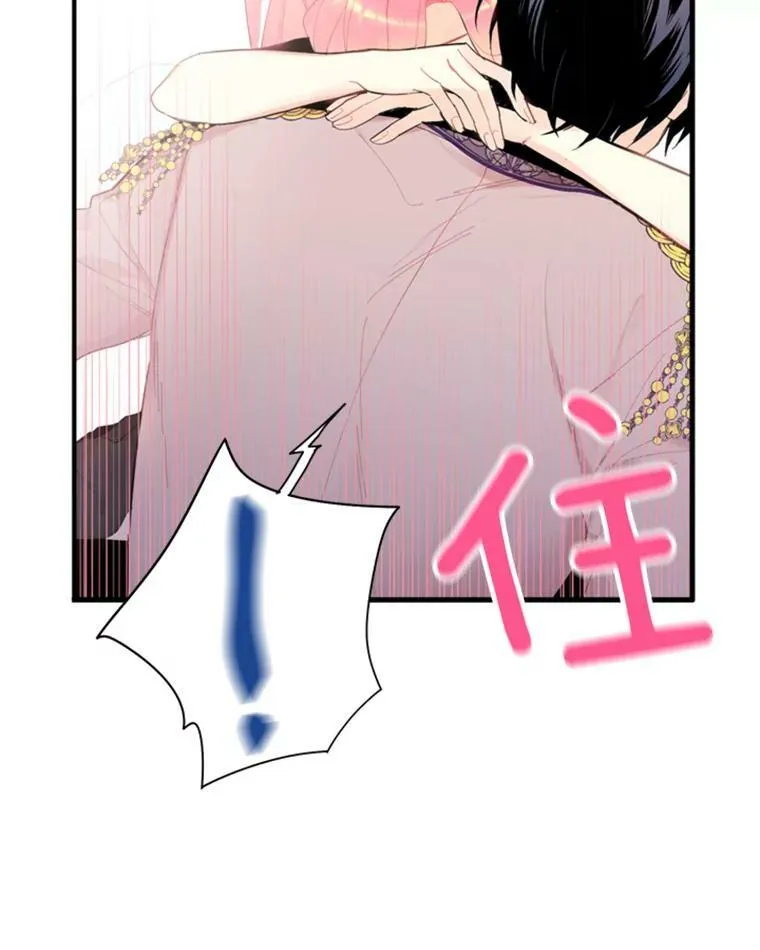 37.信任74