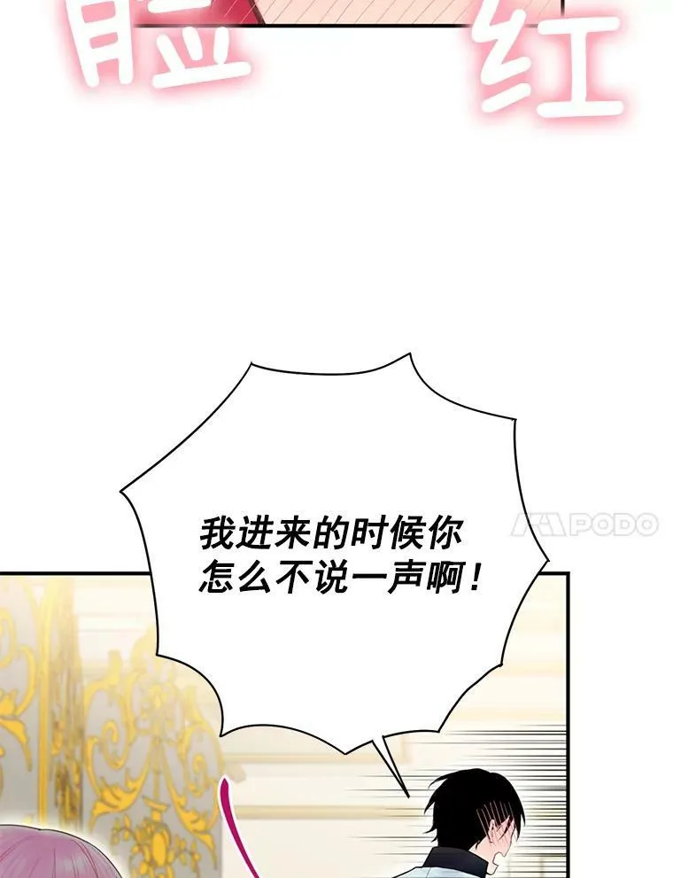 66.宴会前的准备41