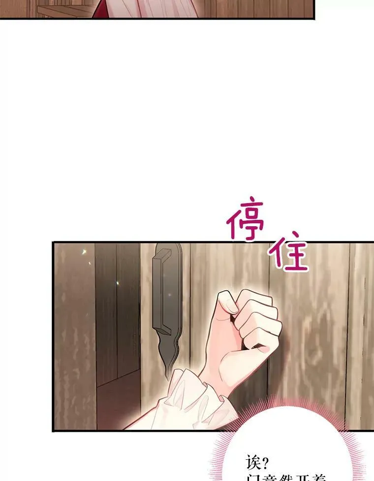 61.斗酒64