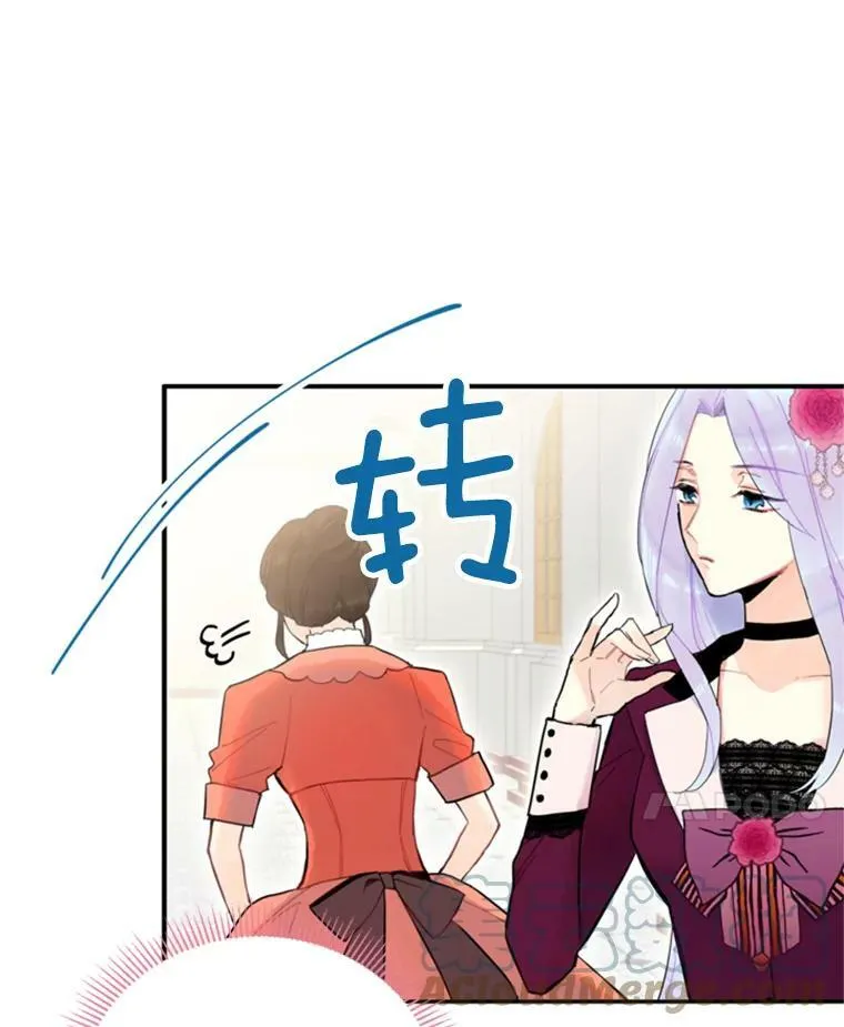 17.好朋友57