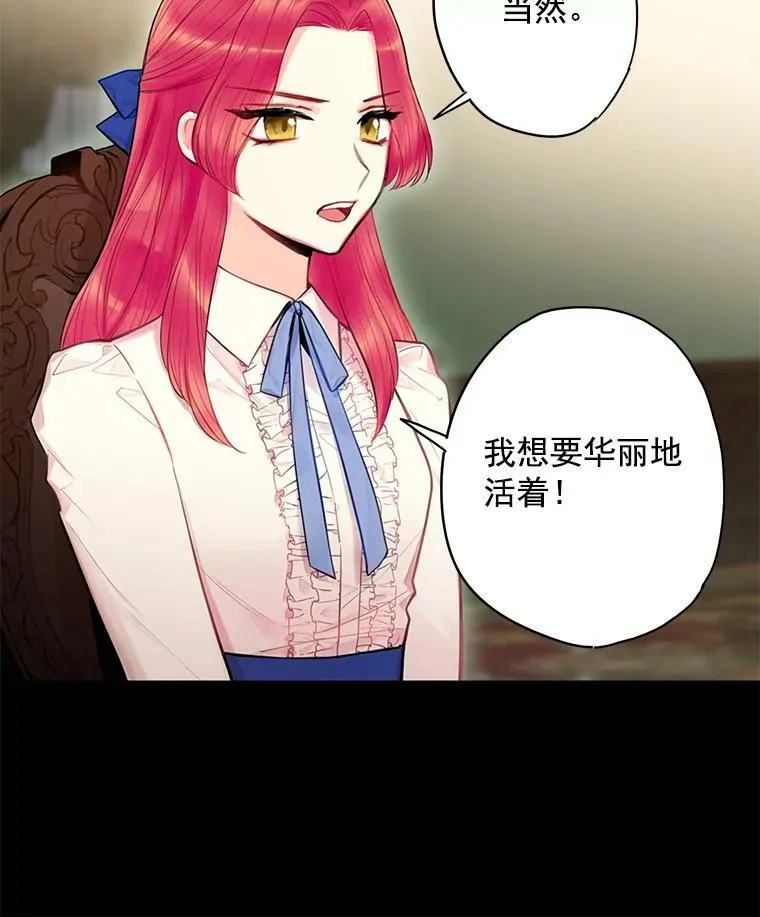 59.布林吉克71