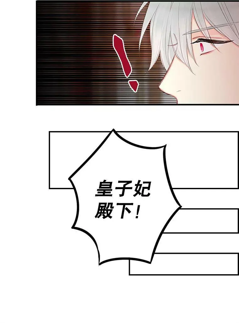 79.折返13