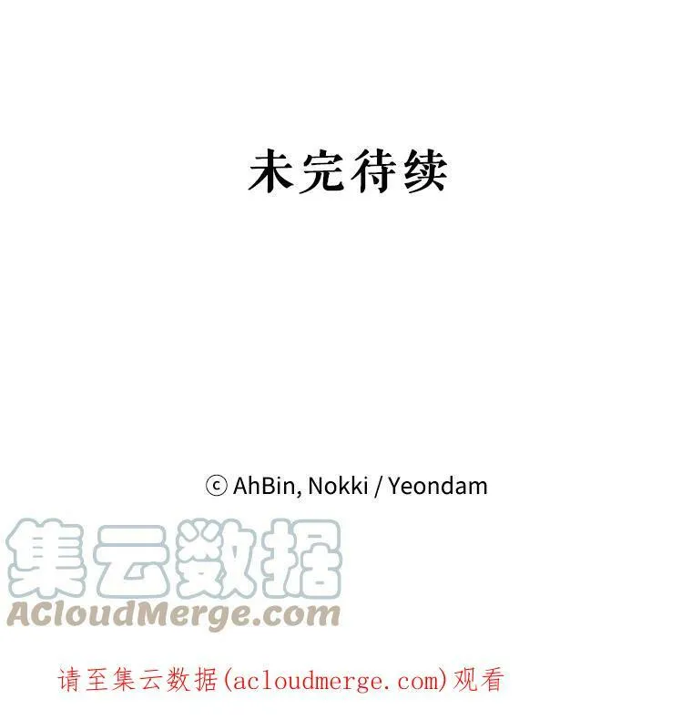 17.好朋友84