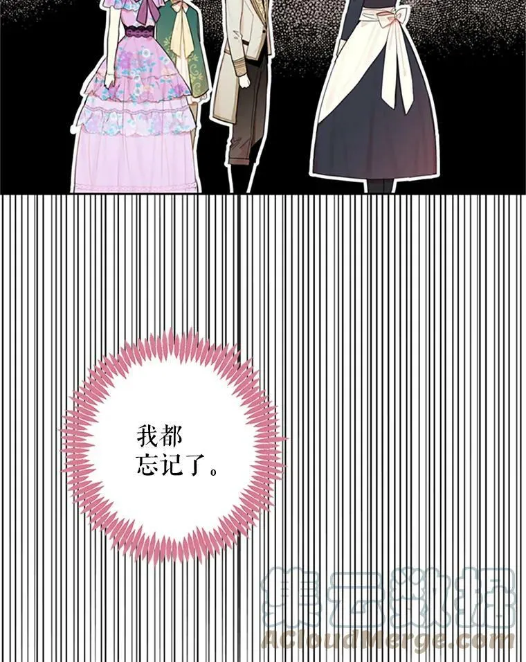 6.同房54