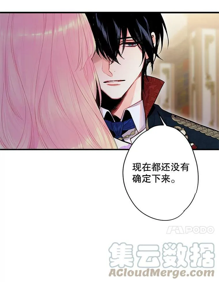 72.边境之危72