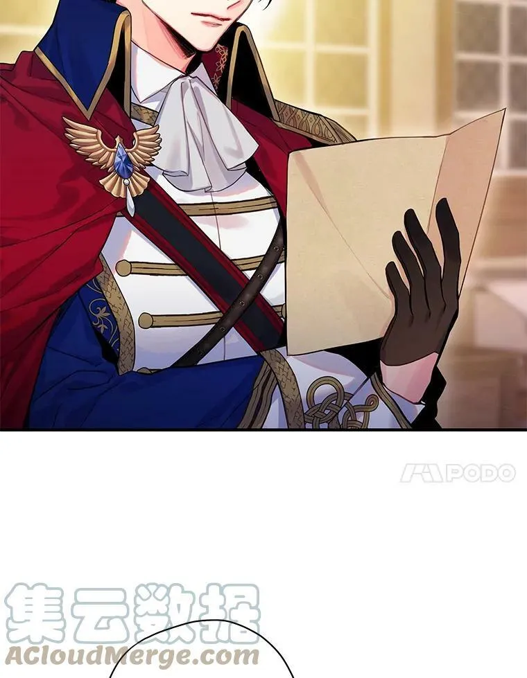 79.折返33