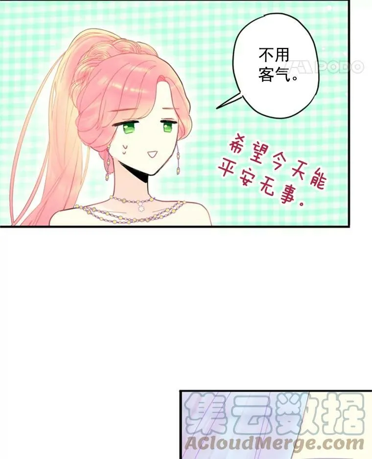 36.独特设计60