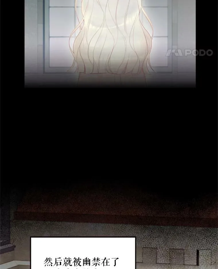 30.幽灵35