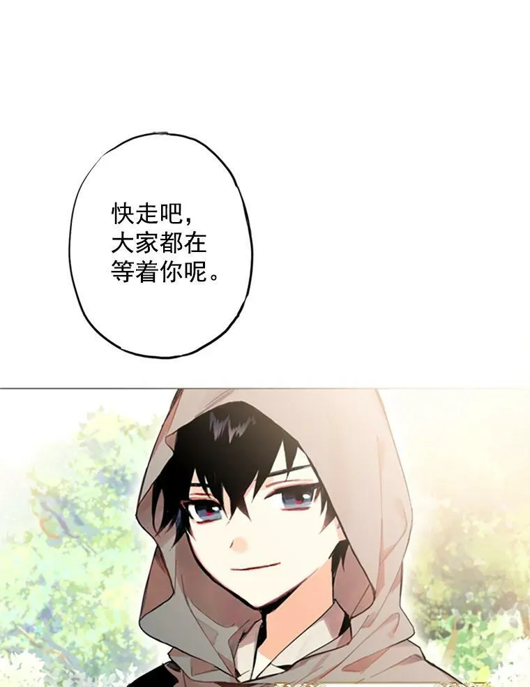 4.问安43