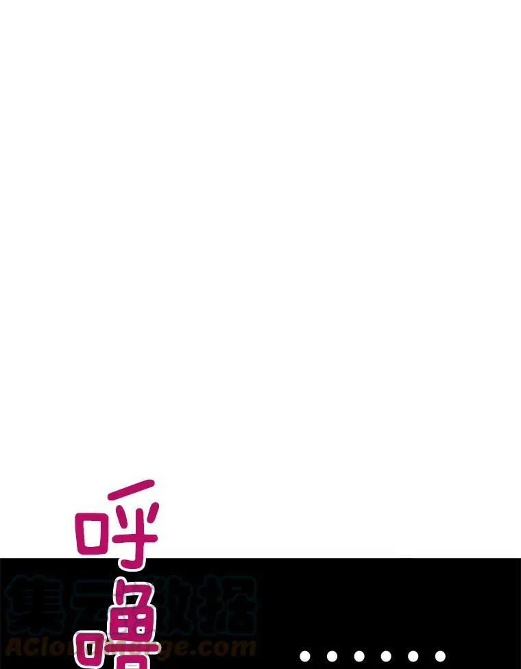 53.冰释前嫌66