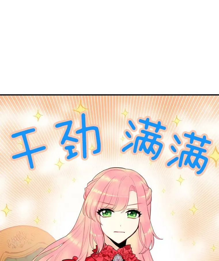44.密会31