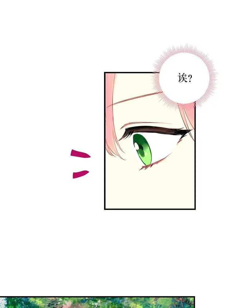 87.躲避16