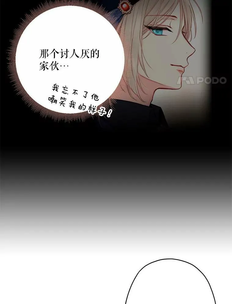 105.拍卖会79