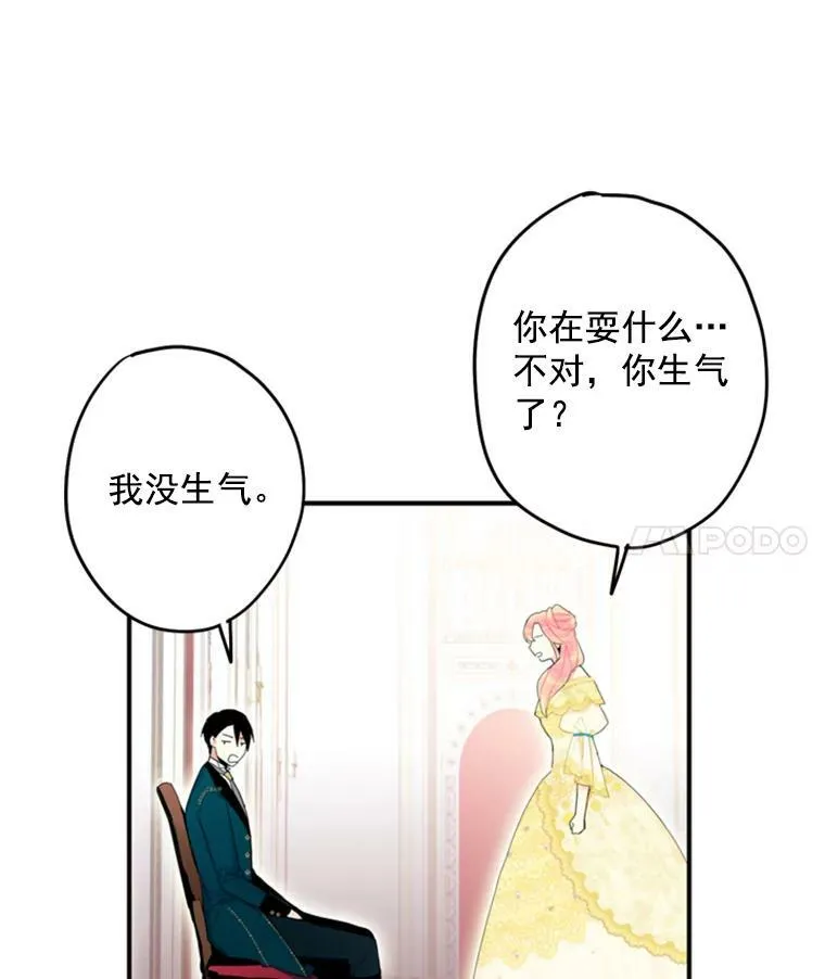 22.议论35