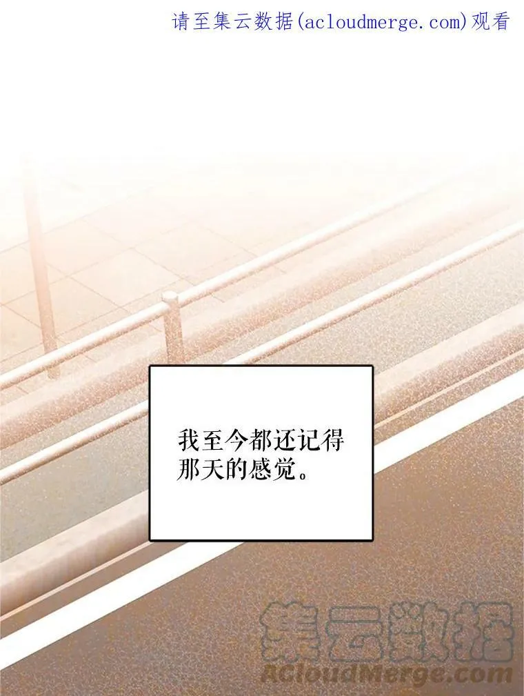 1.穿越75