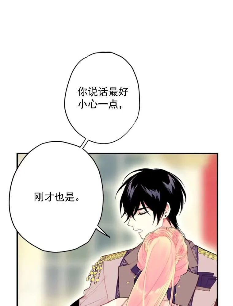 37.信任14