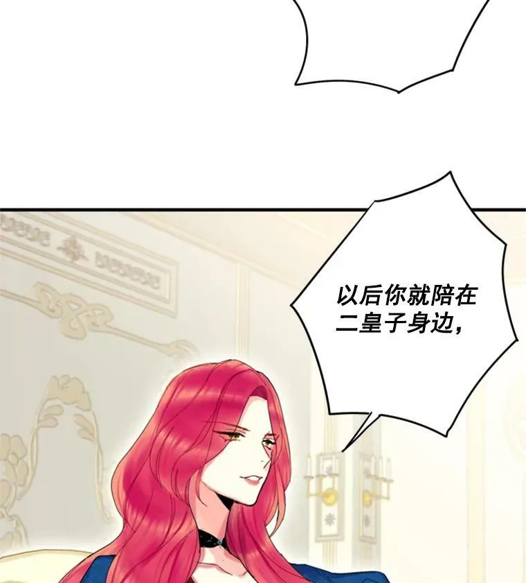 30.幽灵80