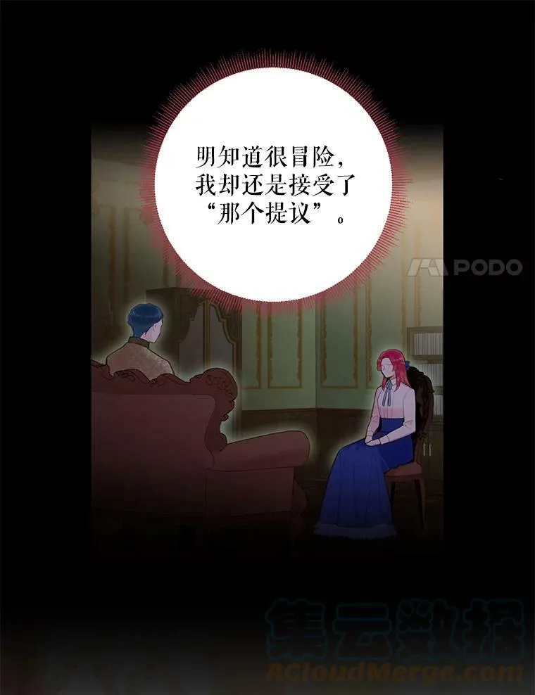 59.布林吉克72