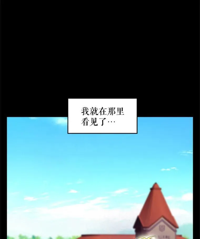 30.幽灵25
