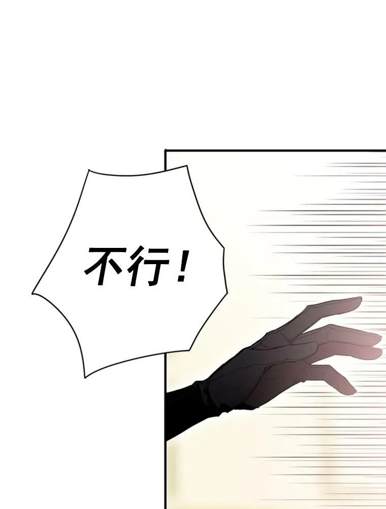 36.独特设计34
