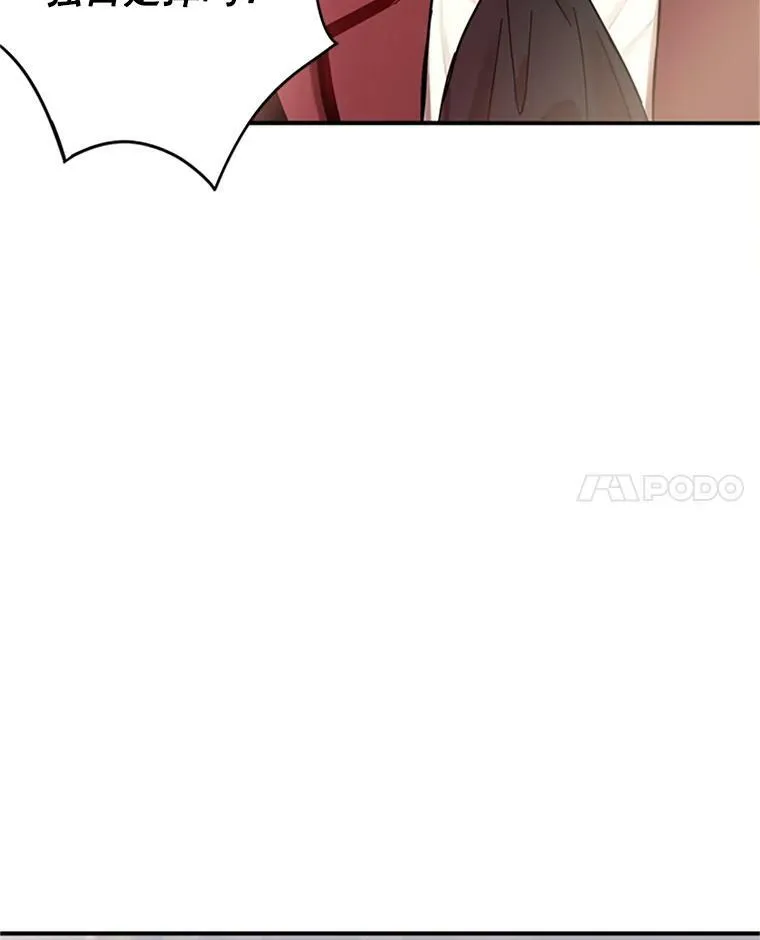 7.出宫73