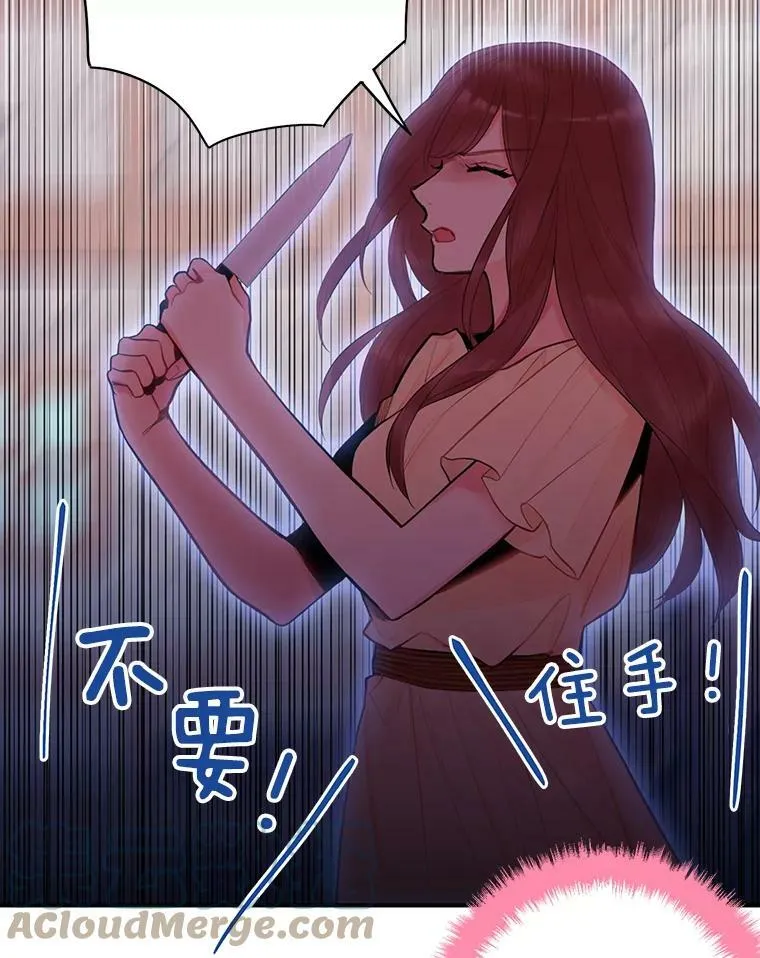 60.里卡多奥45