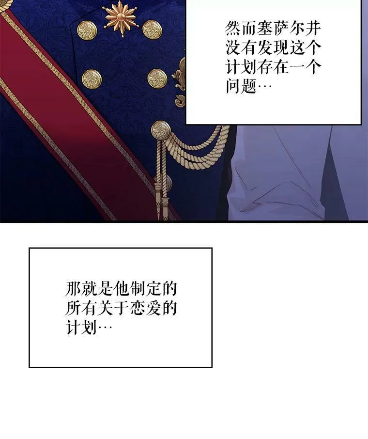 91.对策34