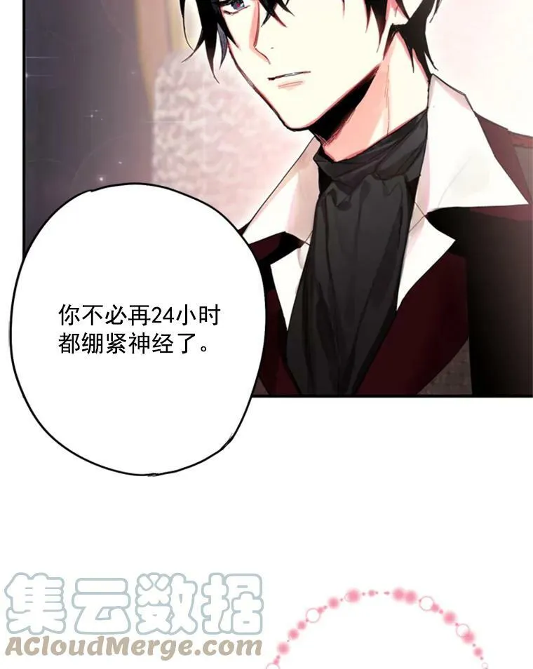 28.和解51
