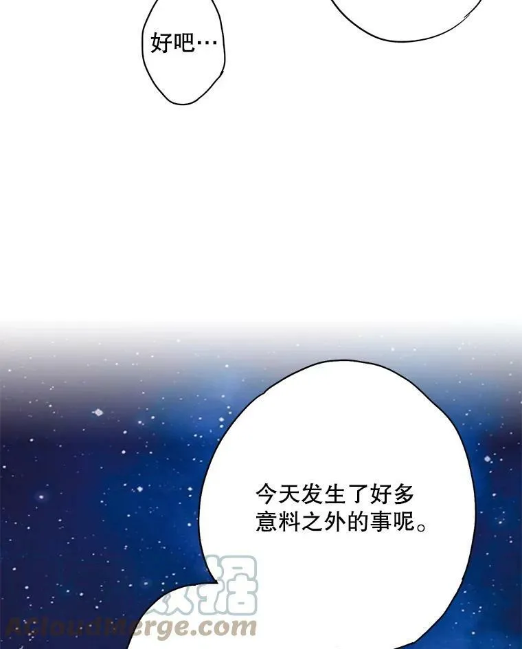 71.逃脱63
