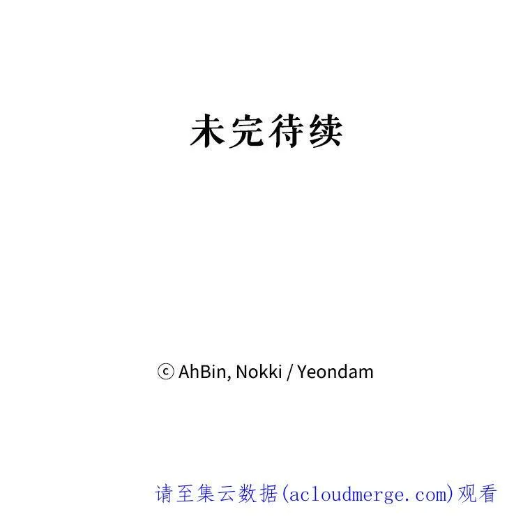 93.改变85