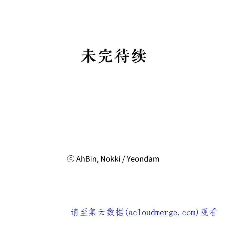 1.穿越74