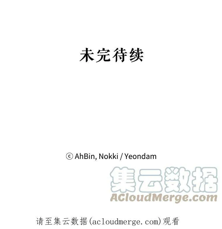 60.里卡多奥78