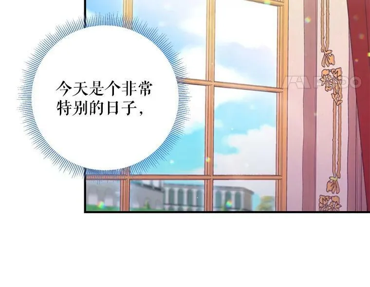 74.离别前夕28
