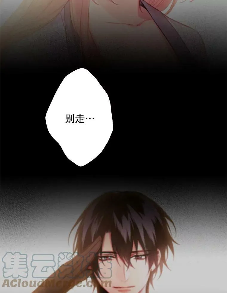 92.破防54