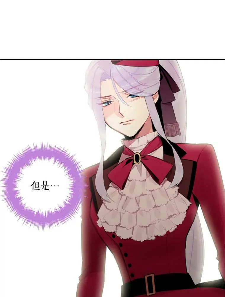 16.女爵58