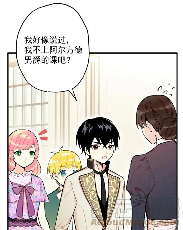 6.同房51