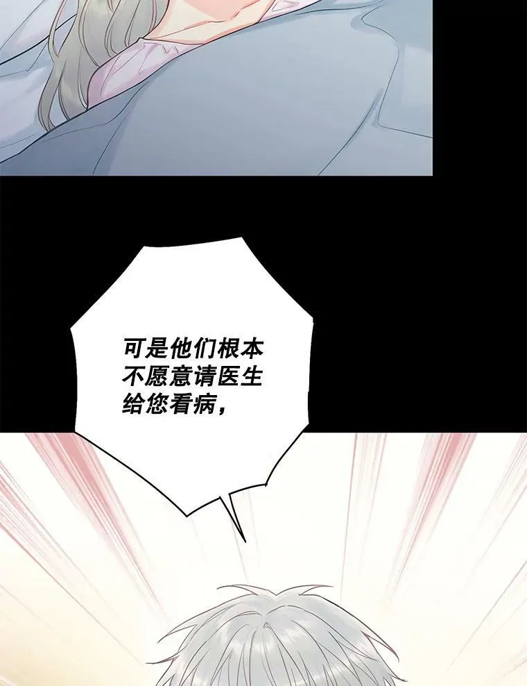 97.颓废2