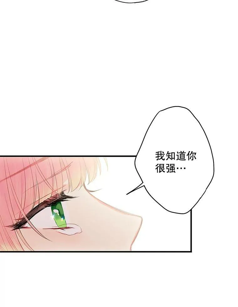 74.离别前夕10