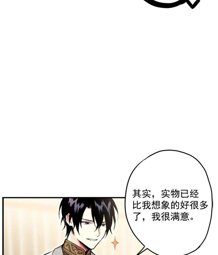 19.回归53