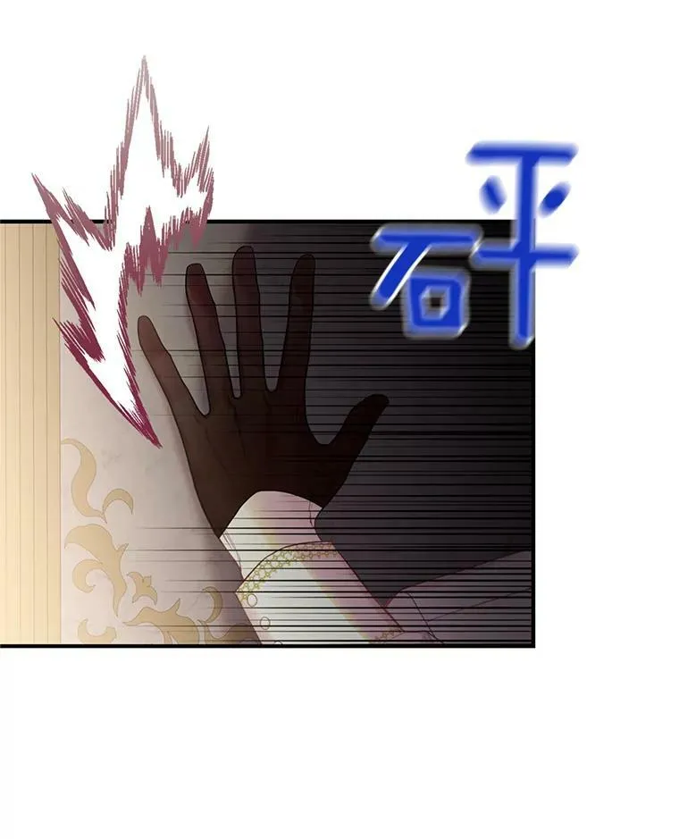 63.奥斯卡的过去37