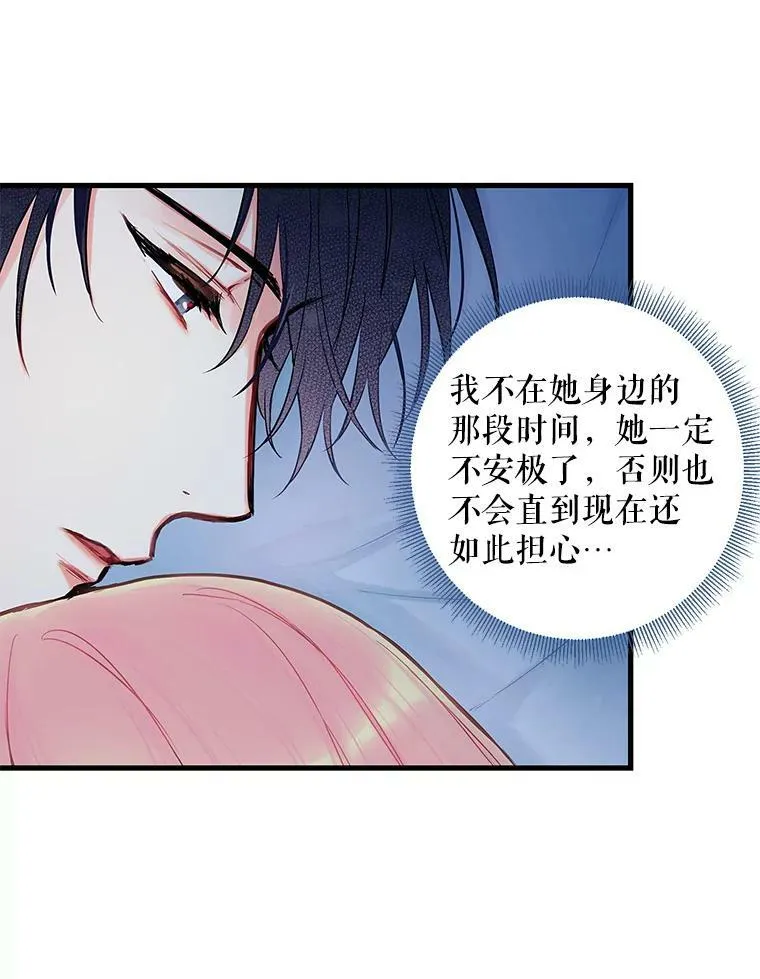 92.破防61