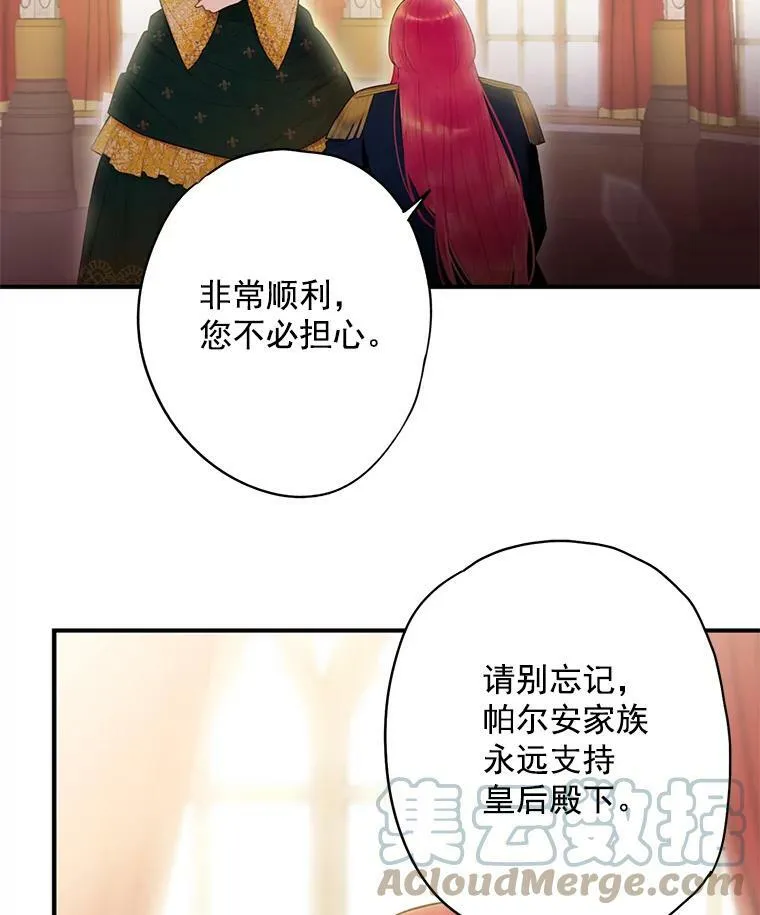 59.布林吉克66