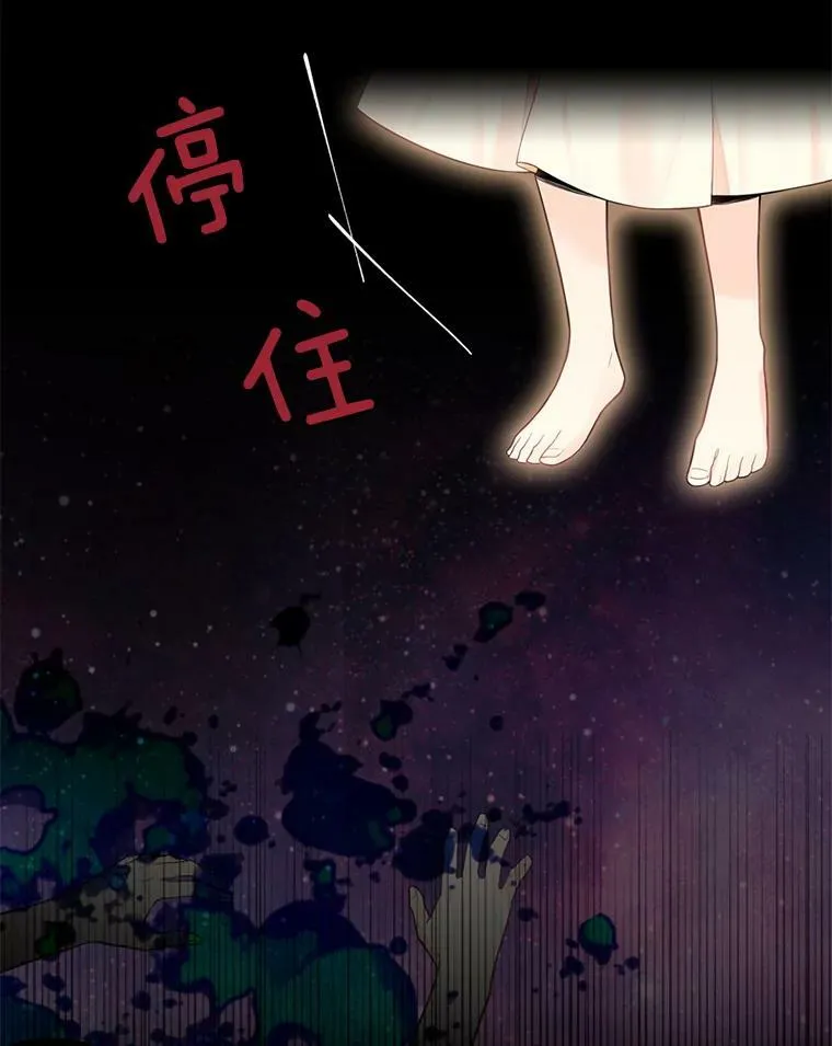 66.宴会前的准备22