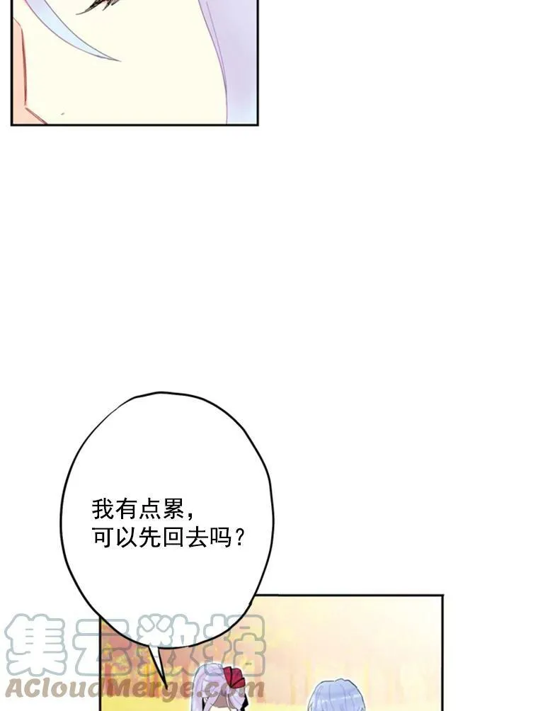 16.女爵60