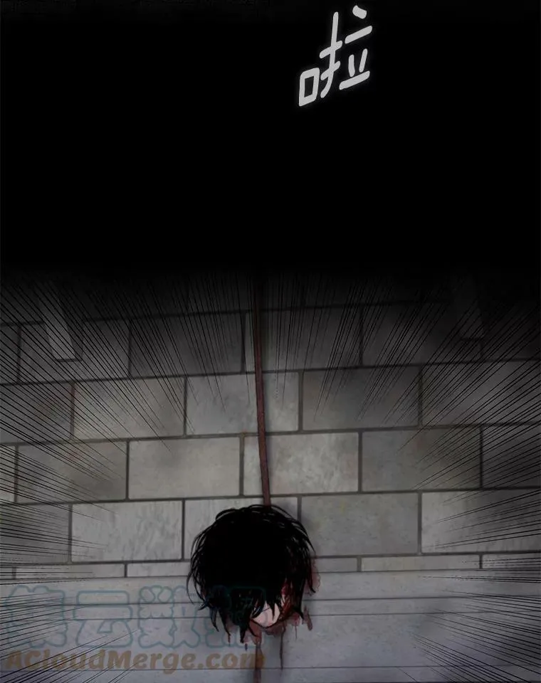 72.边境之危57