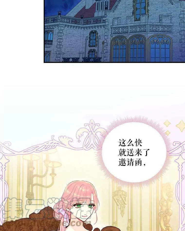 100.诱惑33